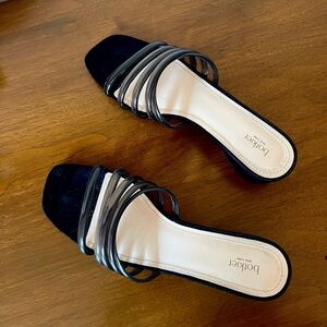 Botkier Jelly Sandals
